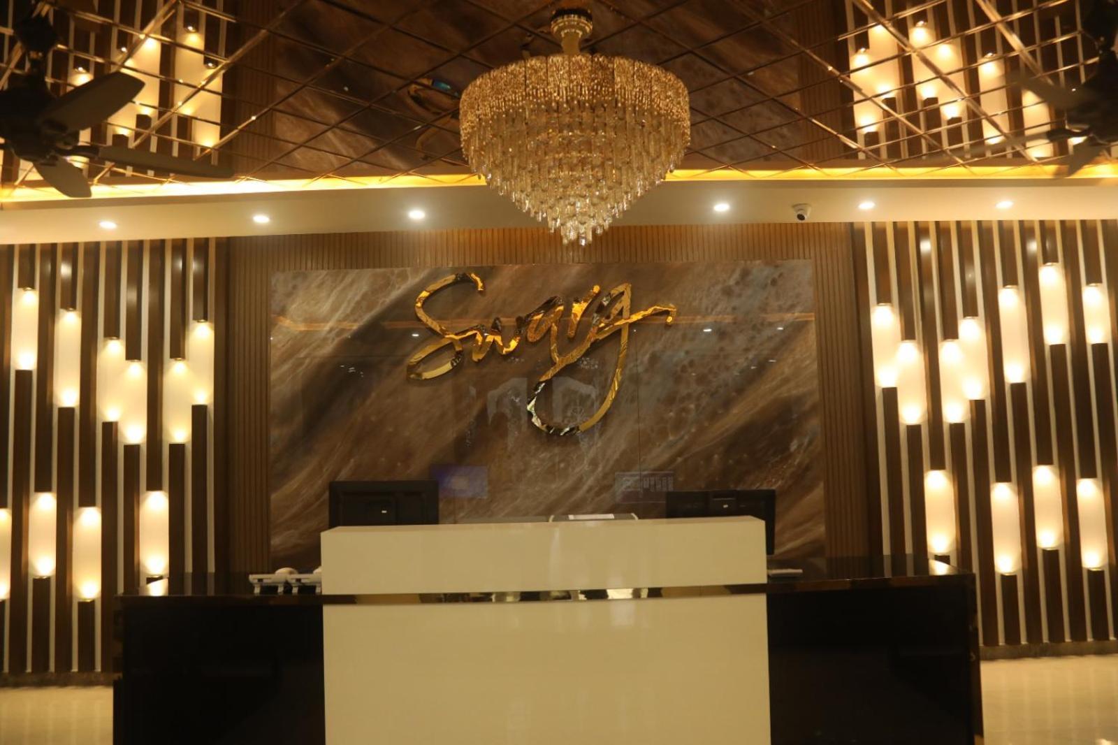 Swarg Hotel Sahiwal المظهر الخارجي الصورة